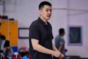 😔主动担责！杨鸣：俱乐部和教练组选援滞后，第一责任人是我们
