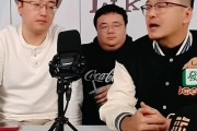 杨毅：只要球迷在现场没骂街或用侮辱性语言 我认为喊啥都可接受