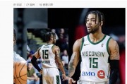 📞媒体人：前NBA球员弗兰克-梅森三世接近加盟福建男篮