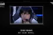 T1决赛第五局 Faker自信选择加里奥 赢下关键团后告诫队友：不要得意忘形！