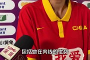 陈楠：张子瑜拥有得天独厚的身高优势 未来还有很多硬仗等着她