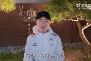 T1分享Keria续约感想：我在T1还有很多想实现的目标