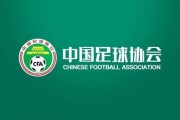 😲媒体人：第二批禁足名单巴林踢完随时能宣，大佬裁判该亮相了