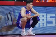 🏀深圳VS新疆前瞻：5连败碰上5连胜，深圳主场期待否极泰来