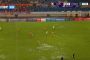 半场-浙江1-0江西庐山莱昂纳多造点+投篮得分