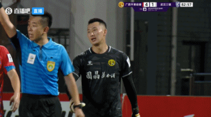20240621214333_672.gif