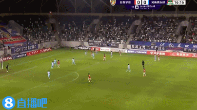 半场结束-河南暂0-0日照玉琪 黄紫昌错失良机 日照0射正
