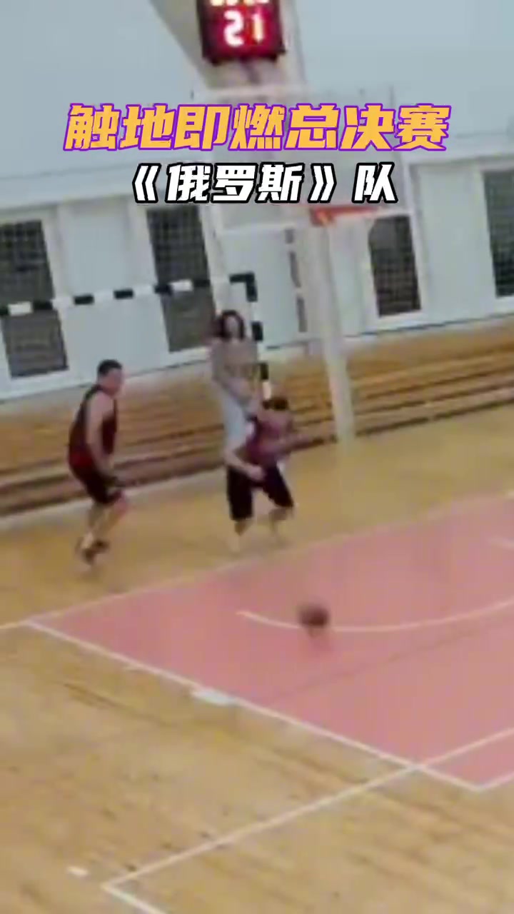 2024赛季「触地即燃」总决赛战队巡礼：集梦116、X战队领衔🔥