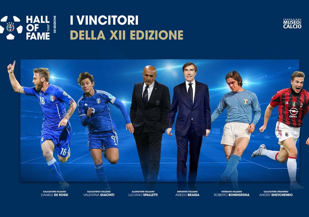官方:6人入选意大利足球名人堂 斯帕莱蒂、德罗西、舍瓦在列